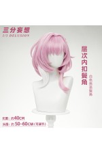 1/3 Delusion Honkai Star Rail Cyrene Pink Cosplay Wig